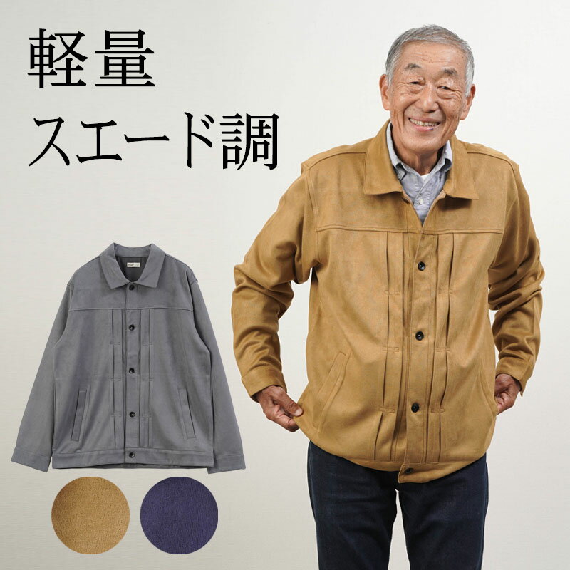 勞ʥ˥եåˤ㤨֥˥եå  80 70 60 90  ä ɴ ե ȥå㥱å    ץ쥼 »  ѡ   ǯ Ϸ  եȡפβǤʤ6,990ߤˤʤޤ