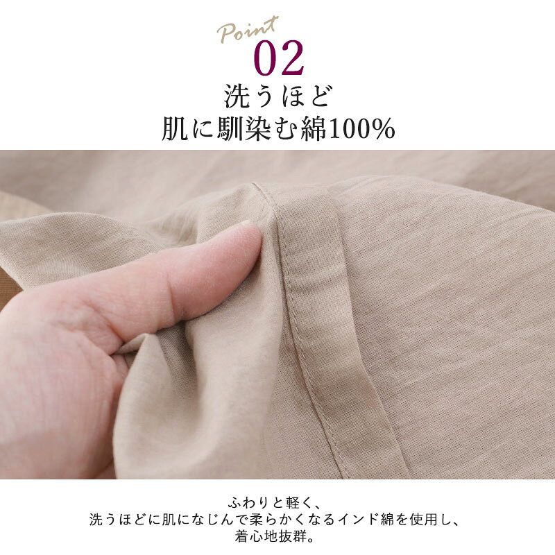 シニアファッション レディース 80代 70代 60代 90代 春夏 綿100% 猫プリント バンドカラー 七分袖 ブラウス おばあちゃん 服 誕生日 プレゼント 婦人服 女性 ハイミセス ミセス 祖母 お年寄り 老人 高齢者 cocowaku-10007061 シニア服・贈り物_キテコギフト サンプル画像3