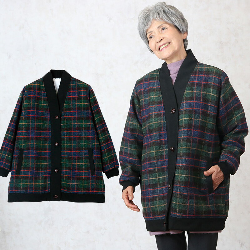 裏ボア ホームブルゾン ジャケット シニアファッション レディース 80代 秋冬 70代 60代 ミセス おばあちゃん 服 プレゼント 高齢者 祖母 誕生日 送料無料 婦人服 上品 ミセスファッション あったか 防寒 暖かい M L LL 3L 大きいサイズ