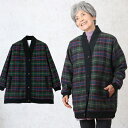 裏ボア ホームブルゾン ジャケット シニアファッション レディース 80代 秋冬 70代 ミセス おばあちゃん 服 高齢者 祖母 誕生日 送料無料 婦人服 上品 ミセスファッション あったか 防寒 暖かい M L LL 3L 大きいサイズ プレゼント 母の日 プレゼント 実用的 おしゃれ