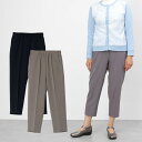 シニアファッション レディース 80代 70代 90代 春夏 日本製 しわになりにくい 乾燥機OK スラックス パンツ ズボン 股下55cm 取寄 乾燥機対応 ...