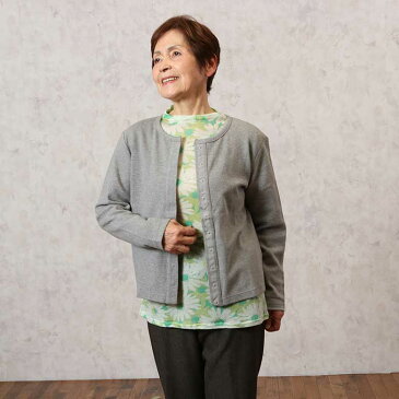 コットン起毛スナップボタン カーディガン (シニアファッション 70代 80代 60代 送料無料 レディース おばあちゃん服 お年寄り 高齢者 春夏 プレゼント 誕生日プレゼント) 【母の日 プレゼント 実用的 花以外】