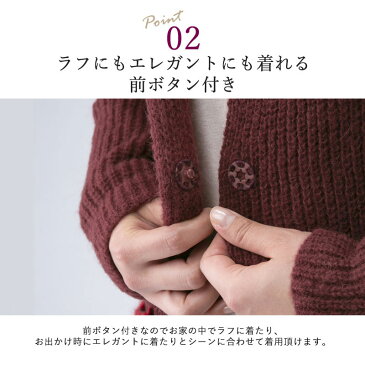 シニアファッション レディース 80代 70代 60代 90代 秋冬 ウール混 フード付き ロングカーディガン おばあちゃん 服 プレゼント 婦人服 女性 ミセス 祖母 お年寄り 老人 高齢者 敬老の日 プレゼント ギフト 実用的