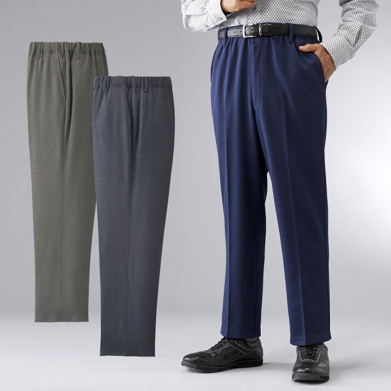 シニアファッション メンズ 80代 70代 60代 90代 秋冬 日本製 杢調 あったか裏起毛パンツ
