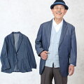 【70代男性の服装】おしゃれなお父さんに変身！似合うアイテムなどプレゼントにおすすめは？