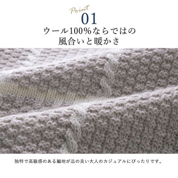 シニアファッション メンズ 80代 70代 60代 90代 秋冬 オーストラリアウール100% 裏地付き カーディガン ジャケット おじいちゃん 服 プレゼント 紳士服 男性 祖父 お年寄り 老人 高齢者 敬老の日 プレゼント ギフト 実用的