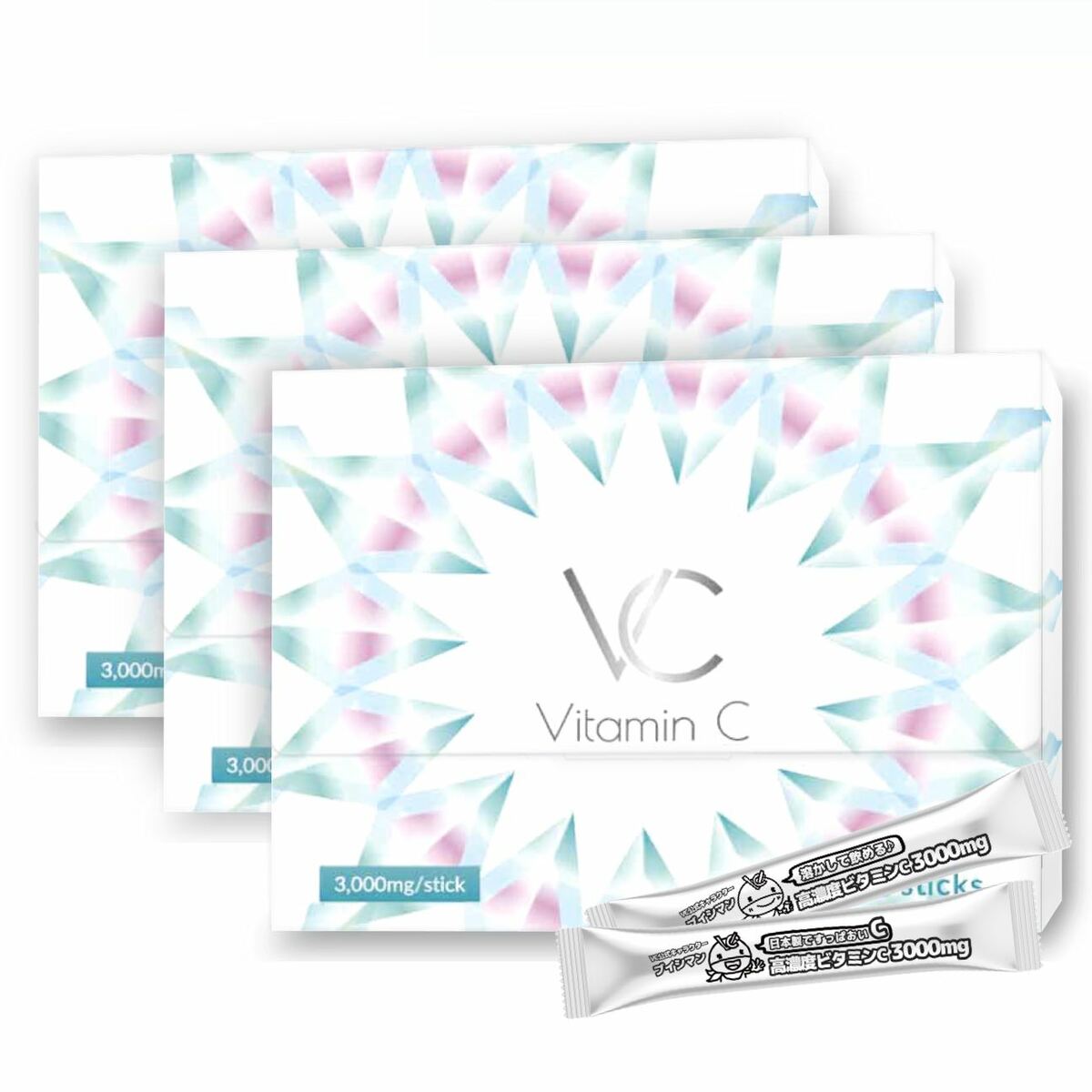 高濃度 ビタミンC 3000mg 3個セット イギリス産 含有率96% サプリメント 粉末 スティック VC(ブイシー) 30包　ブイシマンのサムネイル