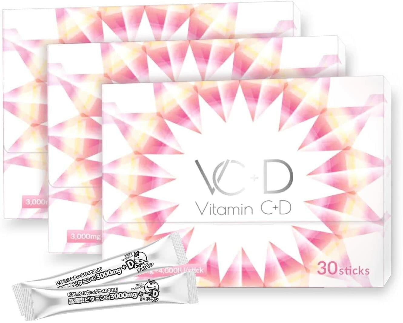 ビタミンC 3000mg ビタミンD 4000IU サプリメント 粉末 スティック VC+D 高濃度 イギリス産ビタミンC 30包 (3箱セット)