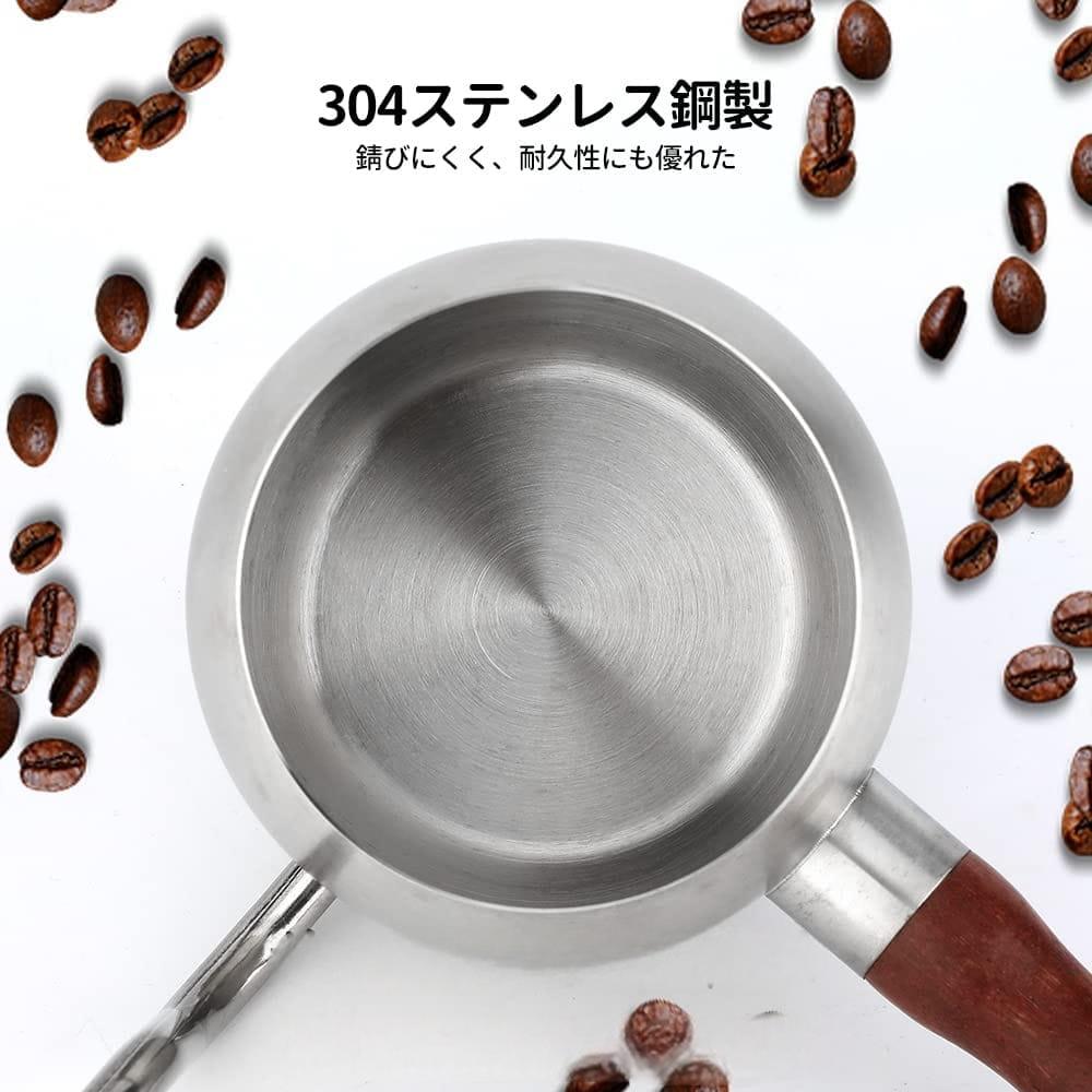 コーヒーポット ドリップケトル アウトドア 細口 直火 取り外せるハンドル 500ml ...