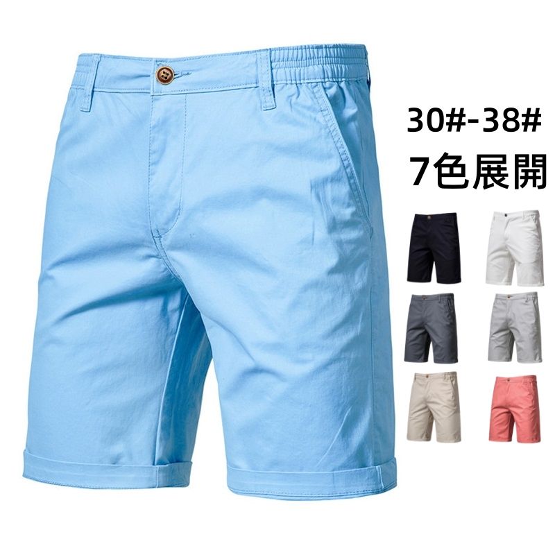 Rakuten - ショートパンツ メンズ ボトムス ハーフパンツ ゴルフ 短パン スポーツ 夏服 無地 アウトドア オシャレ 膝丈 快適 夏新作