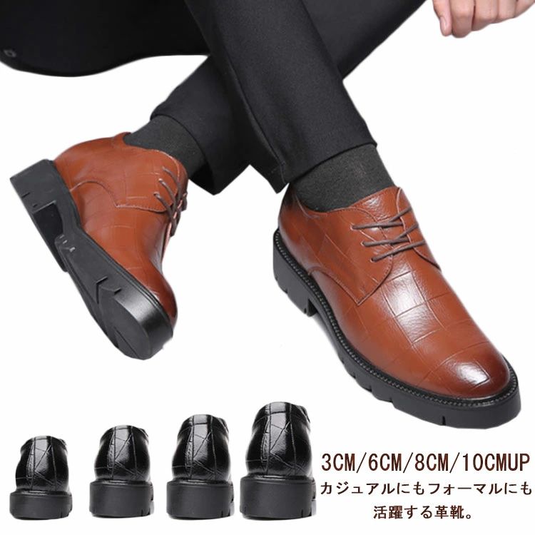 ɥ쥹塼 3cm/6cm/8cm/10cmUP 뺧  奢 ӥͥ塼 ҡ륢å  ؤ⤯ʤ뷤 ҡ Ĺå 10å åȥ塼 ɥ쥹塼 ˷ ͼ »η Ĺ եޥ  ѡƥ ׷