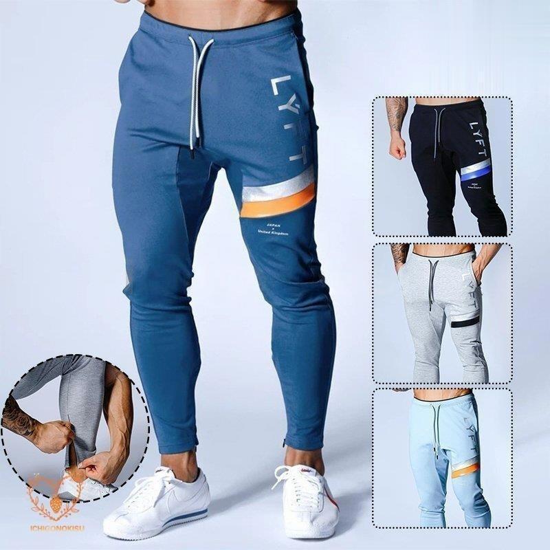 メンズ ジョガーパンツ トレーニング パンツ コンプレッションタイツ ジャージパンツ ジョガー スリム ..