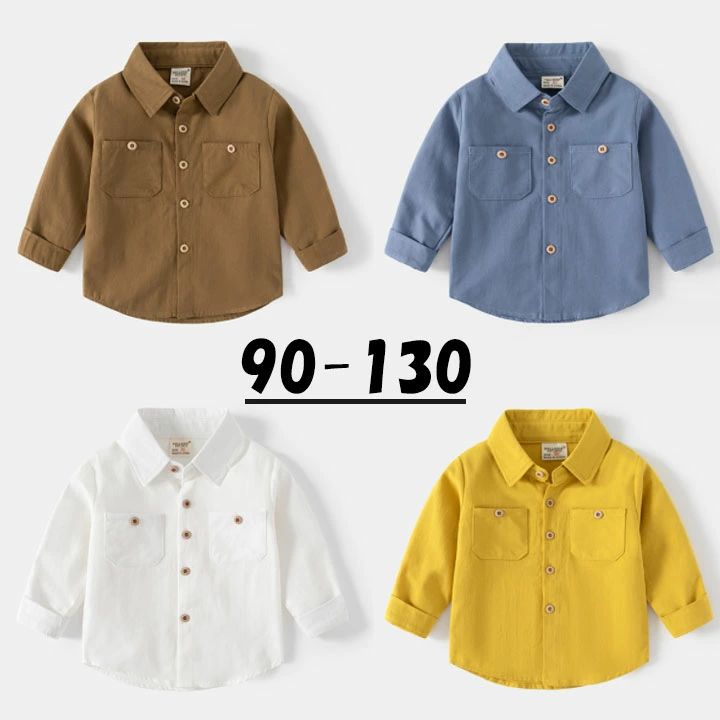 ブルー イエロー ブラウン ホワイト 子供服 キッズ衣装 秋 春 長袖 ブラウス 無地 男の子 女の子 フォーマル キッズ シャツ