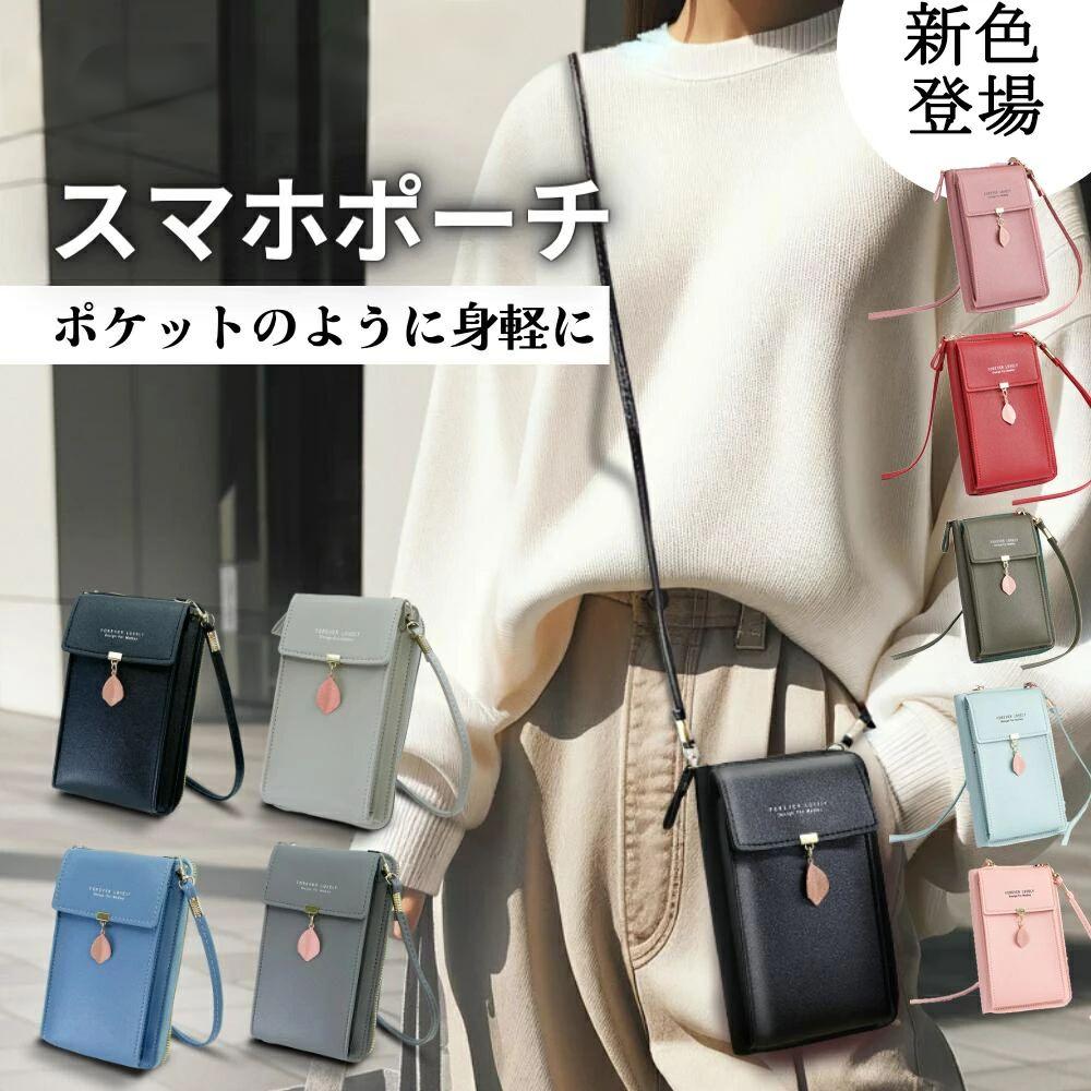 ���� ������ ���ޥ� ���ݤ� �Ф᤬�� ��ǥ����� �����å��� �����ۥݥ����å� �����ۥ������� ������� ���ޥۥ�������