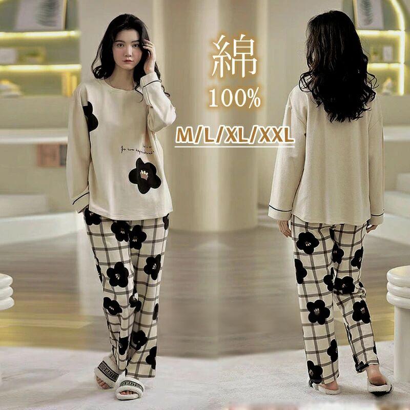 パジャマ レディース ルームウェア 上下セット 長袖 かぶり 春 春秋用 春夏用 薄手 大きいサイズ かわいい ゆったり 花柄 おしゃれ あったか 暖かい tシャツ チェック柄 通年 部屋着 室内着 長ズボン 外出 母の日 シニア 黒色 杏色 LL