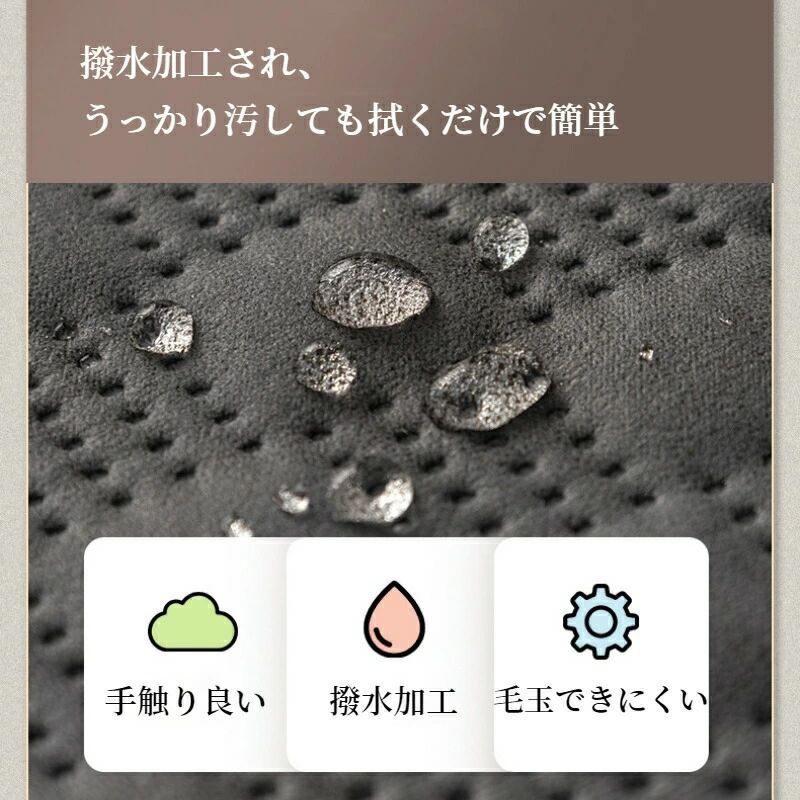 ソファーカバー レザー調 撥水 防水 革調 セパレート かけるだけ オールシーズン ペット対策 長方形 正方形 おしゃれ 1人掛け 2人掛け 3人掛け 肘掛け 肘なし 滑り止め プレーン L字カウチ マルチカバー ソファーパッド ソファーシート [2]