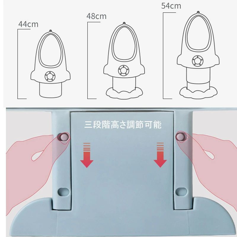 おまる練習 小便器 おしっこトレーニング 男の子 補助便座 子供用トイレット トイ...