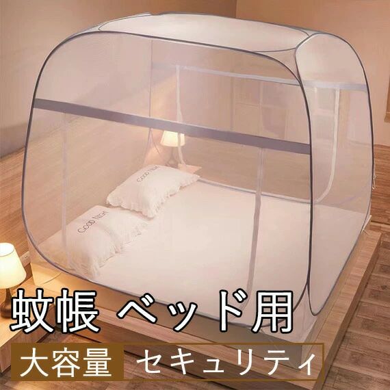 商品画像1