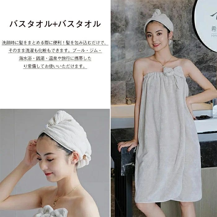 ����Х������� ��ǥ����� 2�����å� ( �Х�������+�إ������Х�) ������ �ޥ������ե����С� ���� ®�� �ۿ� ���ե� �Х������� ���ԡ��� ������ �롼�०���� ��������� ��ǥ����� ����Ϥ ������ �ס��� �� ���� �ӡ��� ���� �Ҷ� ���� ���� ���� �����ߥ�