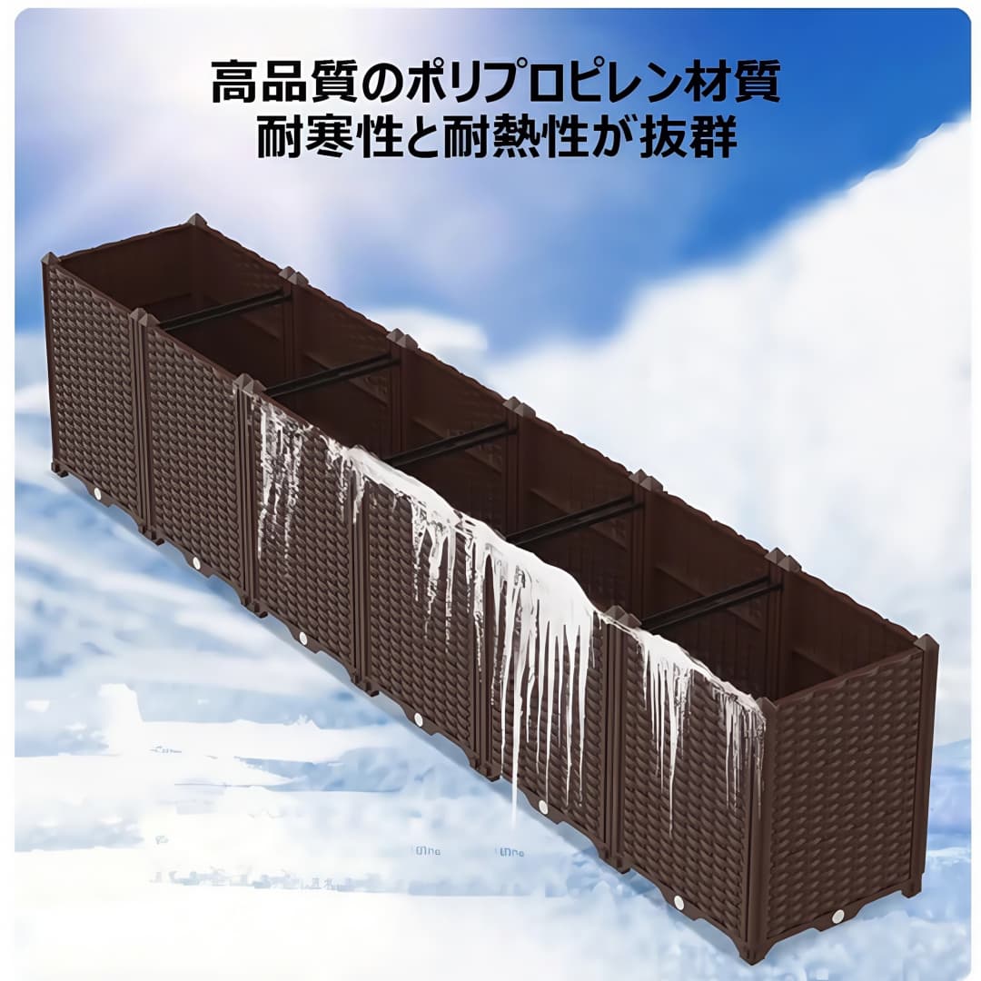 レイズドガーデンベッド 家庭菜園 大型 プラン...の紹介画像3