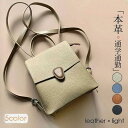 リュック 本革 牛革 レディース レザー ショルダーバッグ バックパック リュックサック 軽い カジュアル 通学 通勤 大人 ギフト 贈り物 敬老の日