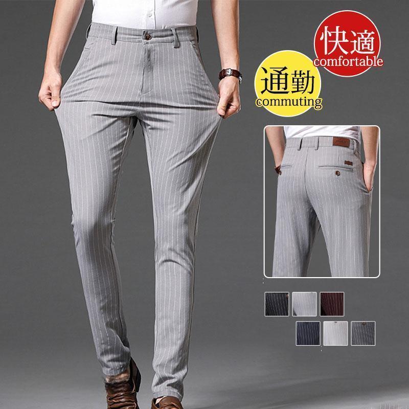 スラックス メンズ スリムパンツ 細身 ボトムス おしゃれ ビジネスパンツ ストライプ ボーダー クールビズ ウォッシャブル 紳士パンツ 春コーデ