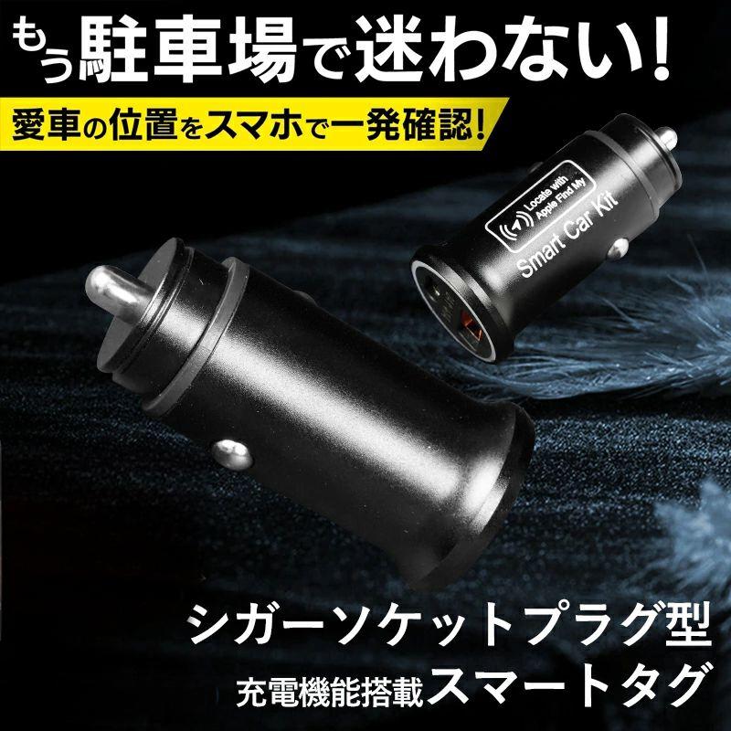 レビューを書いていただくと、下記の4-in-1充電ケーブルをプレゼント！レビューを書いていただくと、下記の4-in-1充電ケーブルをプレゼント！