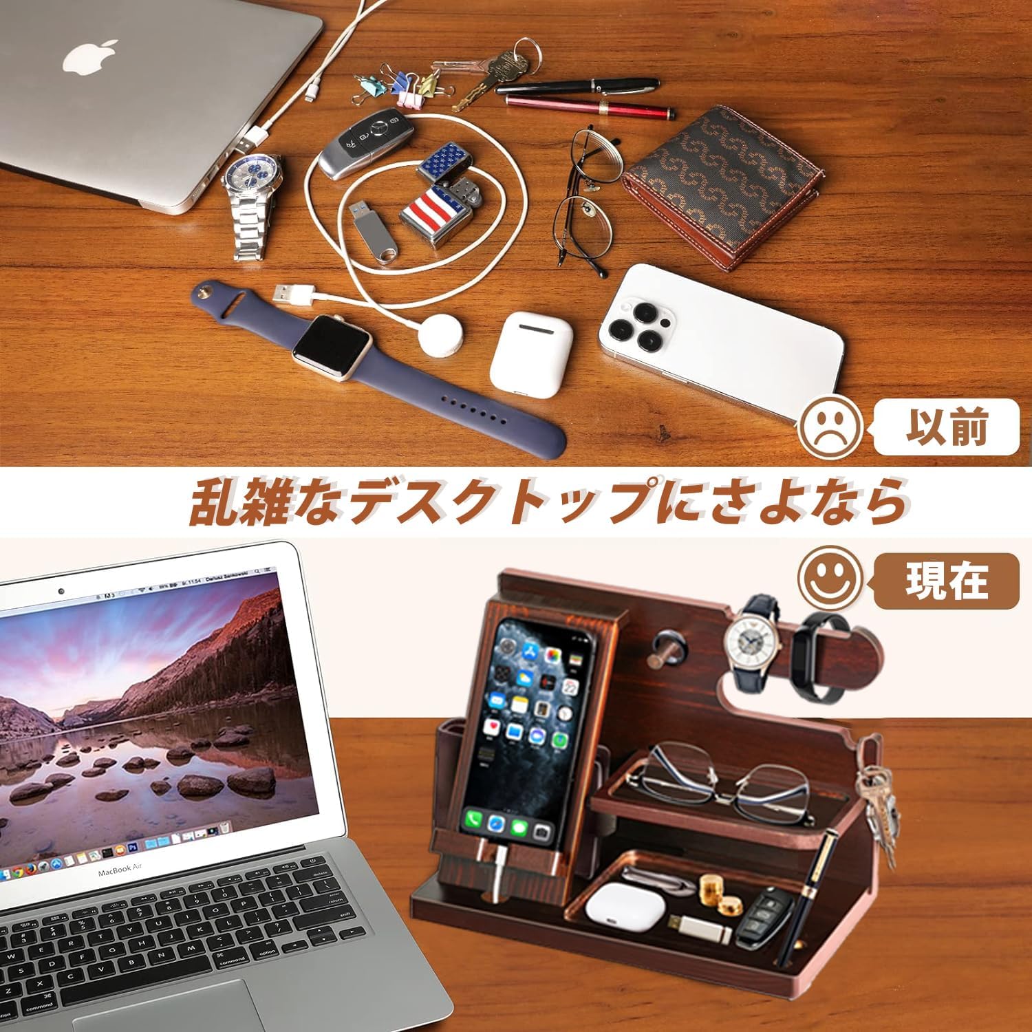 誕生日プレゼント 男性 父の日プレゼント スマホスタンド 木製 父親誕生日プレゼント スマホ置き ペン立て 誕生日贈り物 メンズ ギフト ガジェット おもしろ 腕時計 スタンド メガネスタンド ペンスタンド デスクオーガナイザー 小物収納 code-shop-10002046 ソウゴウバンジヤ サンプル画像3