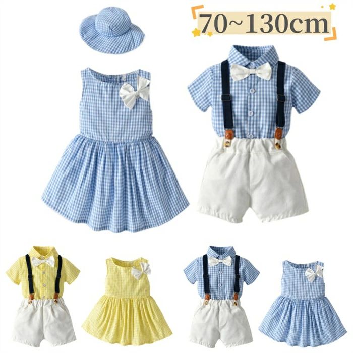 Rakuten - 子供服 男の子 フォーマル 女の子 ワンピース 夏 ペア 双子 お揃い 男の子フォーマルセットアップ 半袖 発表会 ベビーワンピース ベビーフォーマル 男の子 幼稚園 誕生日 服 1歳 入学式 結婚式 入園式 卒業式 お宮参り プレゼント 70cm 80cm 90cm 100cm 110cm 120cm 130cm
