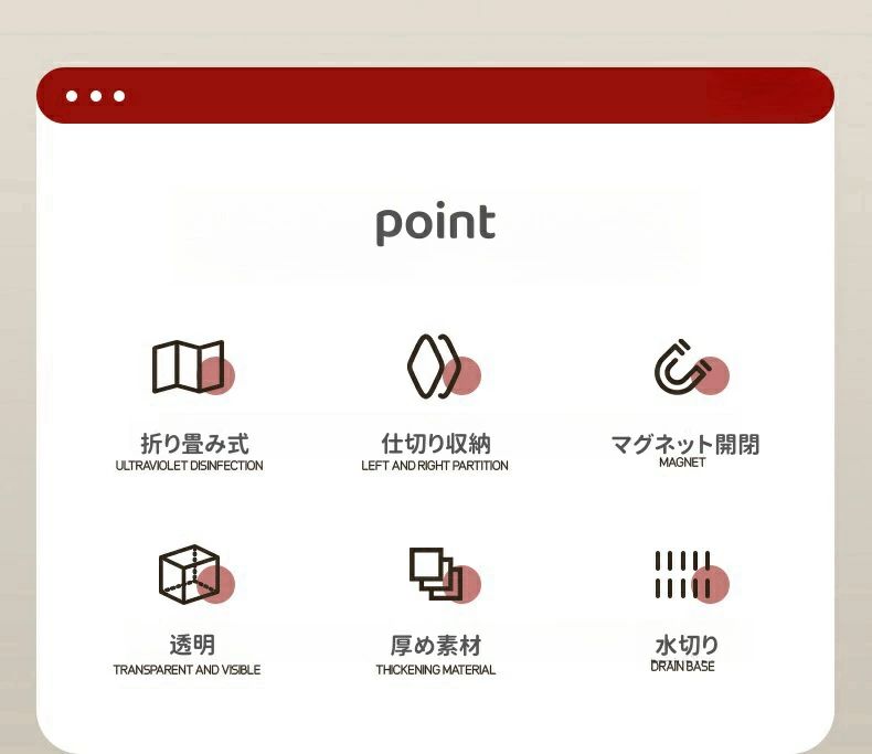 カップスタンド カップ収納 食器棚 コップラック ミニカップボード 折り畳み 卓上収納コップ 収納棚 防塵 防湿 扉付き卓上食器棚 お茶碗収納ボックス お手入れ簡単 大容量カップ収納 台所収納 家庭用 code-shop-10002239 ソウゴウバンジヤ サンプル画像3