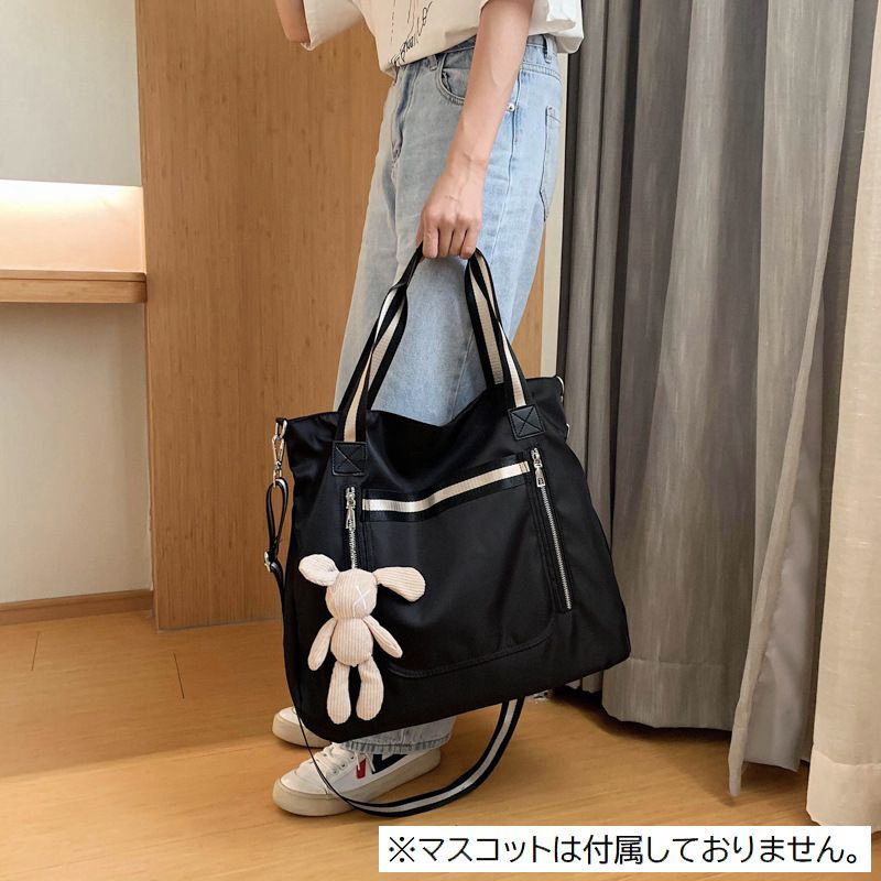 2wayバッグ トートバッグ ショルダーバッグ 男女兼用 レディース メンズ カバン かばん 肩掛け 斜め掛け 手提げ ライン ロゴ 大容量 大きめ ファスナー おしゃれ カジュアル シンプル 通勤 通学 おでかけ 普段使い ユニセックス 女性用 男性用 鞄 ブラック ホワイト 2