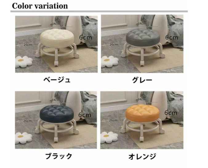 ロースツール キャスター付き キルティング 椅子 スチール脚 高さ26cm 全7色 ミニ スツール 低め フットケアスツール フット ネイル ペディキュア 施術 イス チェア 作業椅子 低い 作業用スツール 丸椅子 丸イス 回転いす 回転いす [2]