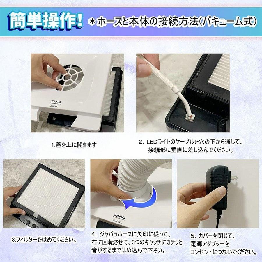 ネイル 集塵機 ネイルダストコレクター 集塵機 ジェルネイル 電動 ネイル機器 卓上集塵機 ネイルケア 2WAY式 トレイ/バキューム 60W 強力