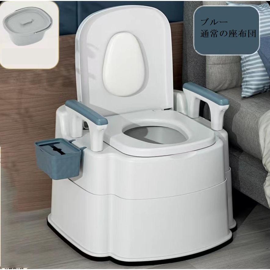 ポータブルトイレ トイレ シニア用品 老人用品 介護用品 簡易トイレ 非常時 非常用トイレ 仮設トイレ 仮設手洗い 介護用トイレ code-shop-10002683 ソウゴウバンジヤ サンプル画像2