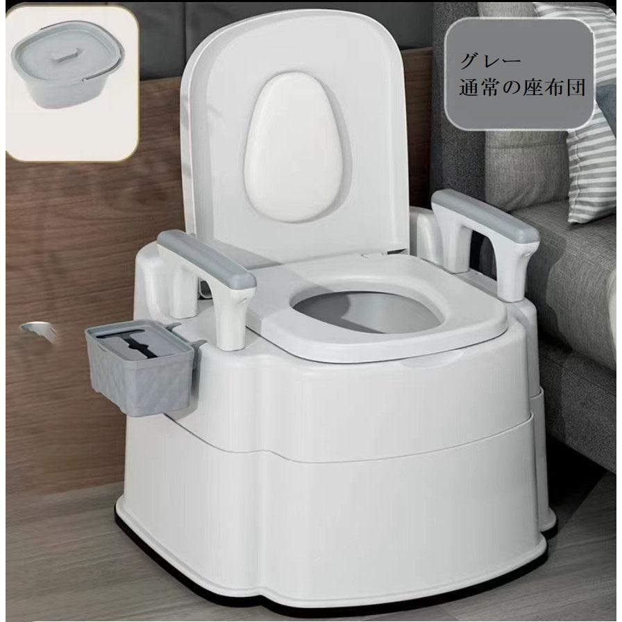 ポータブルトイレ トイレ シニア用品 老人用品 介護用品 簡易トイレ 非常時 非常用トイレ 仮設トイレ 仮設手洗い 介護用トイレ code-shop-10002683 ソウゴウバンジヤ サンプル画像3