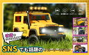 ラジコンカー クローラー ラジコントラック アップグレード版 ラジコン オフロード 4WD 1/12 独立懸架 操作時間100分 RCカー LED付き カスタム可能 四輪駆動 2.4GHz 指示ランプ 男の子 プレゼント