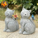 ソーラーライト 猫 置物 ソーラーガーデン像 猫 鳥 蝶々 動物 ソーラーキャットライト ガーデンオーナメント 猫の置物 庭 ガーデン 園芸用品 屋外用 庭の装...