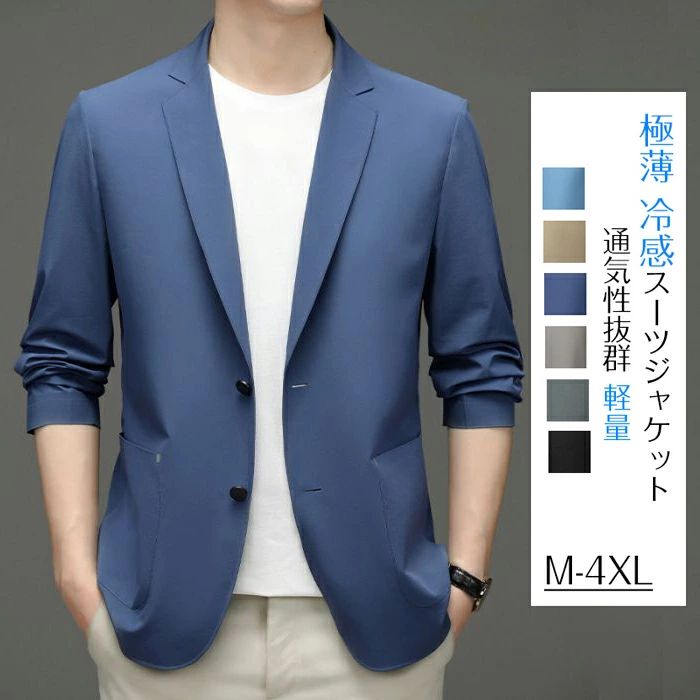 ѥ륯ĥ㥱åȡ֥쥶  ֥쥶 ĥ㥱åȥ 奢 륯ĥ㥱å ե ֥...