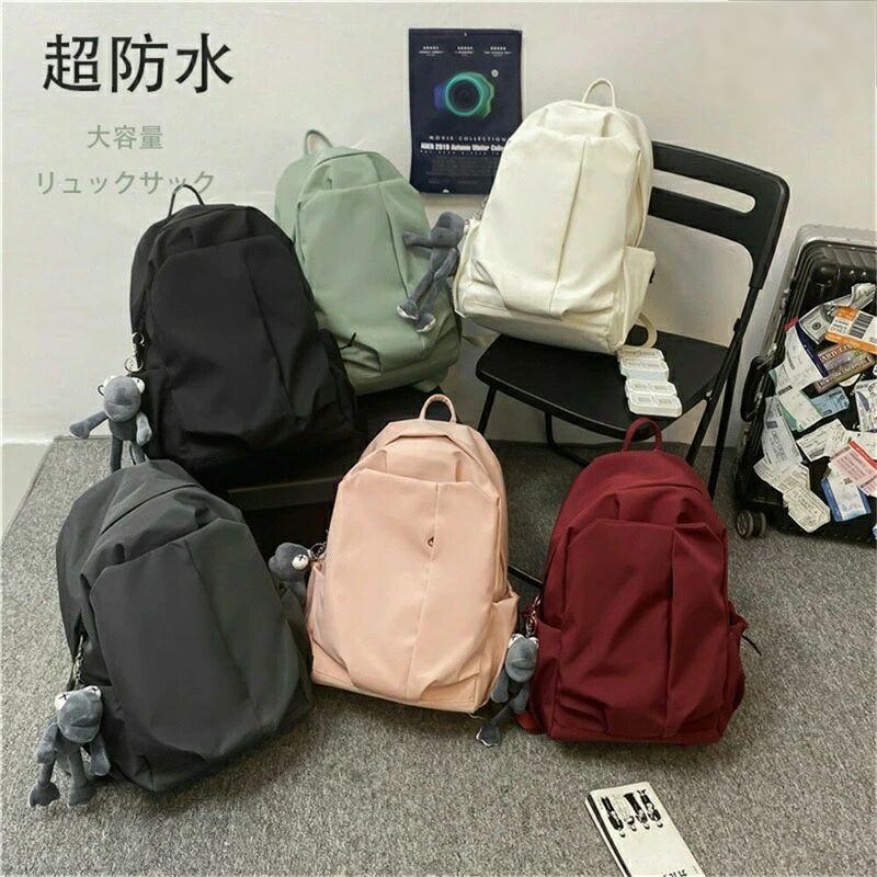 リュックサック リュック pcリュック 鞄 pcバッグ レディース 通勤 通学 a4[N撥水 ] 旅行バッグ 登山リュック