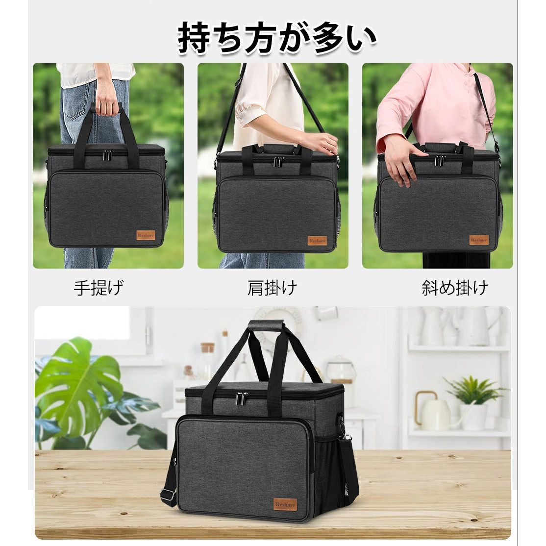 保温バッグ 10L 22L 漏れ防止 防水 お弁当袋 保冷バッグ 折りたたみ トートバッグ エコバッグ ソフトクーラーボックス レジャー アウトドア ランチバッグ 大容量 おしゃれ ショッピングバッグ 旅行バッグ 軽量 多機能 買い物 防災用 キャンプ