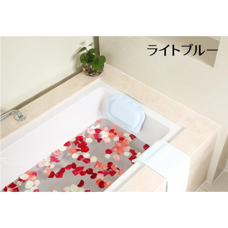 お風呂枕 バスピロー 吸盤付き バス用品 無地 単色 可愛い シンプル 癒し お風呂場...