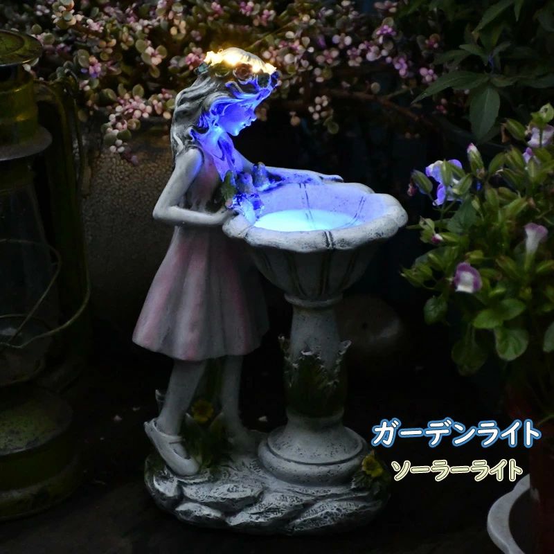 樂天商城 - ソーラーライト ガーデンオーナメント ガーデンライト 置物 ガーデニング ソーラーライト ガーデン 庭 屋外 玄関 階段 LED ソーラー 明るい 電池不要 樹脂製 可愛い 工芸品 飾り プレゼント 雑貨 センサー オーナメント