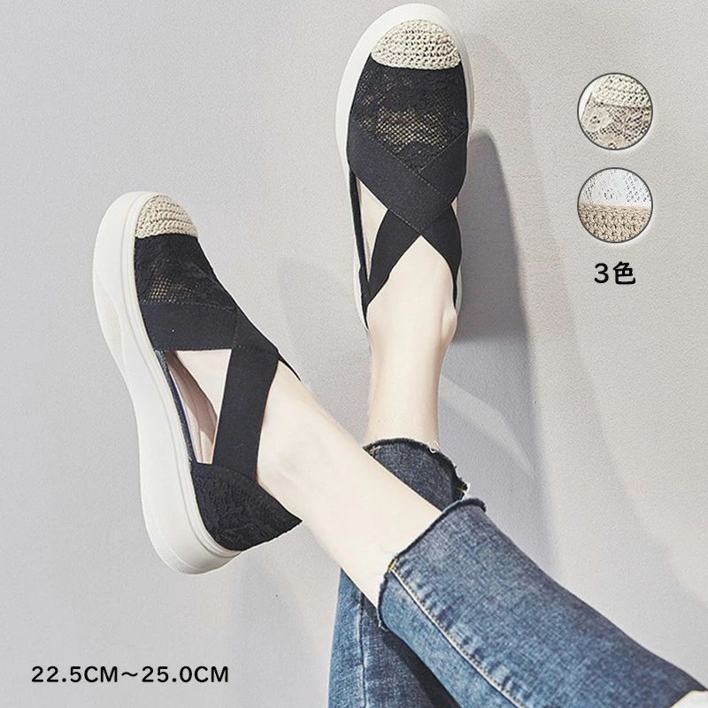 サンダル レディース 厚底 マニッシュシューズ スポーツ サンダル ぺたんこ フラット 歩きやすい ビーチサンダル ダッドサ コンフォートシューズ 夏 スニーカー レディース靴 カジュアルシューズ 通気性 疲れない 美脚 おしゃれ 人気