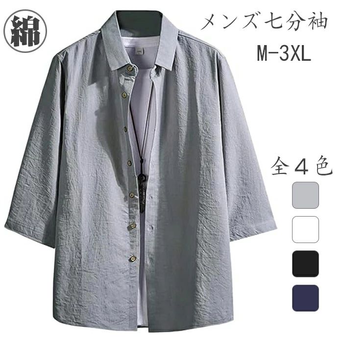   Ⱦµ  ʬµ  奢 ä T̵ ͵礭ǺT忴ϵۼ̵ ۴®䴶UVå ...