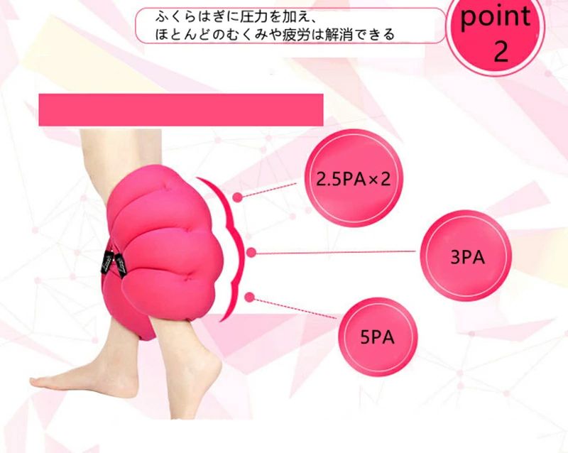 足枕 脚枕 2個セット マクラ 枕 足のむくみ専用枕 脚まくら 足用クッション フットケア あしまくら フットピロー ひざ下 リラックス むくみ 浮腫 疲労 柔らかい ビーズ 脚を細くなる 健康グッズ フットケア 足痩せ 足まくら
