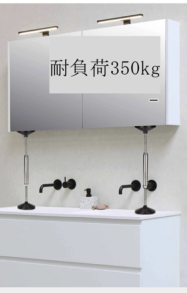 転倒防止 家具 つっぱり棒 地震対策 突っ張り棒 長い 家具転倒防止突っ張り棒 ステ...