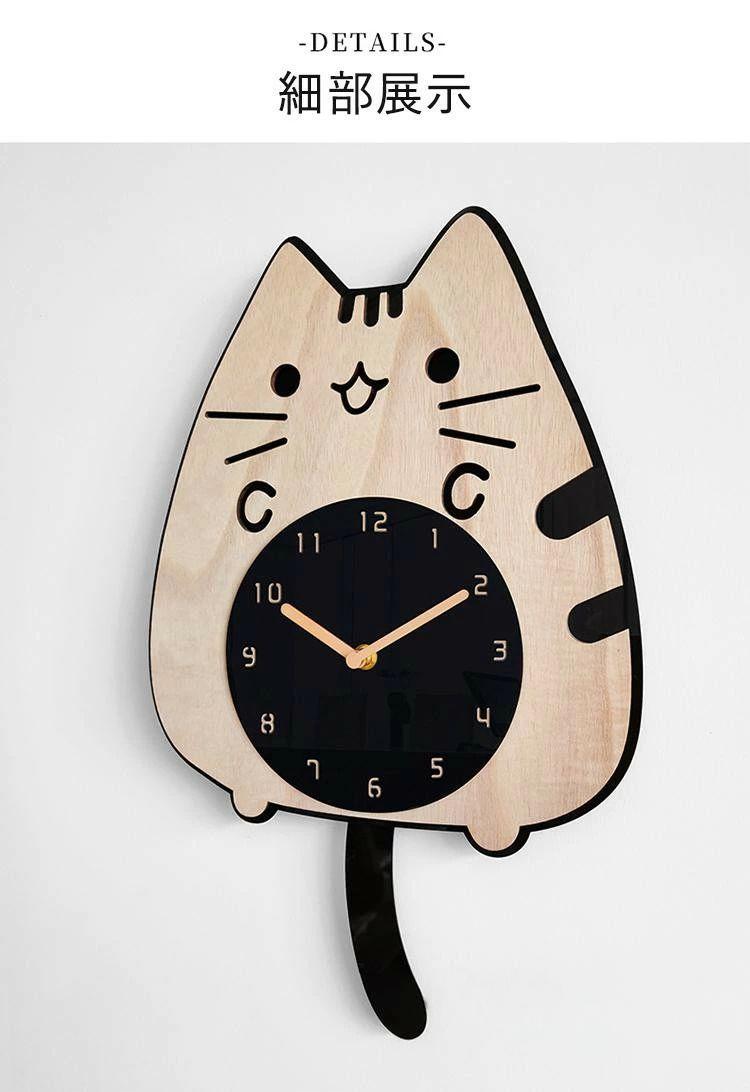 壁掛け時計 壁掛け 猫 かわいい 掛け時計 木目調 掛時計 かけ時計 おしゃれ かわいい 北欧 ドーム クロック ドーム型 壁掛 時計 木目調デザイン インテリア 静音 軽量 壁時計 音がしない 見やすい シンプル 大きい 静か アナログ 0 3