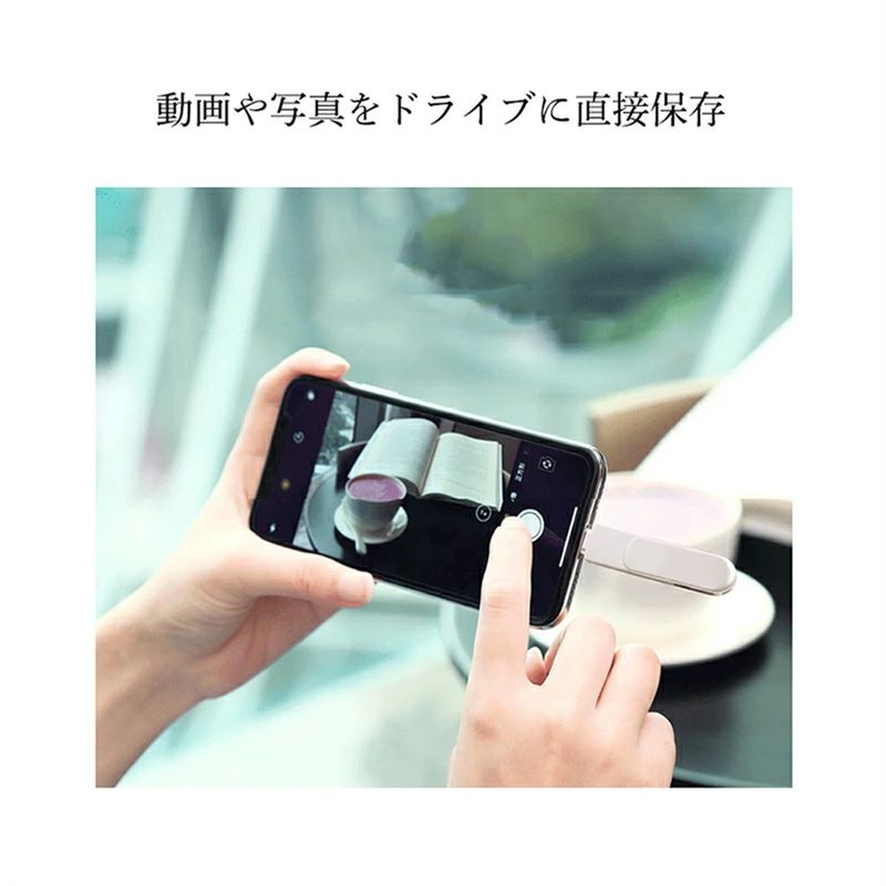 3in1 USBメモリ 128gb 大容量 USB3.1 高速フラッシュ スマホ用 フラッシュドライブ...