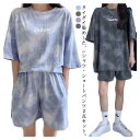 上下セット 半袖 ハーフパンツ ショートパンツ ルームウェア タイダイ染め 部屋着 セットアップ 2点セット ショートパンツ レディース 寝巻き tシャツ 薄手 可愛い パジャマ 大きいサイズ スポーツウェア ワンマイルウェア ゆったり おしゃれ ナイトウェア