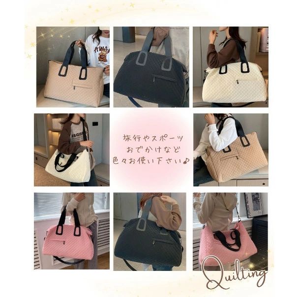 旅行バッグ レディース ボストンバッグ 旅行バック キルト かわいい おしゃれ ボストンバック 子供 旅行かばん カバン 子ども 修学旅行 中学生 高校生 大学生 大人 スポーツ 旅行 ジム 軽量 大容量 機内持ち込み